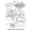 spongebob velke podmorske dobrodruzstvo 8594050435261 3