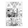 tokyo revengers omnibus 15 16 9781685798024 4