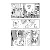 tokyo revengers omnibus 15 16 9781685798024 5