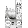 chainsaw man 7 ve snu 9788076795075 4