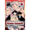 akane banashi 4 9781974743025 1