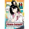 akane banashi 3 9781974740987 1