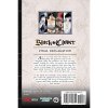 black clover 33 9781974740710 2