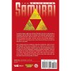 elusive samurai 5 9781974736294 2