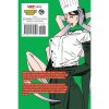 chainsaw man 15 9781974746408 2