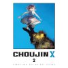 choujin x 2 9781974736874 1