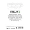 choujin x 4 9781974740741 2