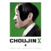 choujin x 4 9781974740741 1