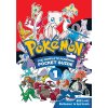 pokemon the complete pokemon pocket guide 1 9781974741182 1