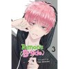 tamon s b side 3 9781974743483 1