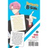 tamon s b side 2 9781974742967 2