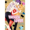 yakuza lover 12 9781974743315 1