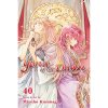 yona of the dawn 40 9781974741168 1