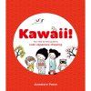kawaii your step by step guide to cute japanese drawing 9781837760404 1