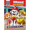labkova patrola darcekovy box 8594050431423 3