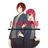 horimiya 10 manga 9780316416054 1