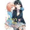 i can t say no to the lonely girl 1 yuri manga 9798888771099 1