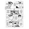 initial d omnibus 1 vol 1 2 manga 9798888770986 4