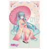 hatsune miku sakura kimono poster 91 5 x 61 cm plagat 3665361142072 1