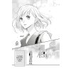 anyway i m falling in love with you 1 manga 9798888771150 4