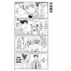 nozaki mistr romantiky 1 manga 9788025258002 5