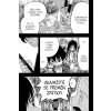takopiho prvotni hrich 2 manga 9788076795976 1