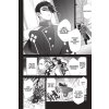 condemned villainess goes back in time and aims to become the ultimate villain 1 manga 9798888436219 4