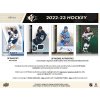 hokejove karty upper deck 2022 2023 sp 053334121781 2