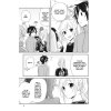 horimiya 08 manga 9780316560191 4