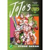 jojo s bizarre adventure 6 stone ocean 4 manga 9781974745616 1