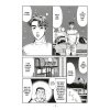 initial d omnibus 2 vol 3 4 manga 9798888770993 3