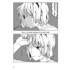 a small change finding the joy in everyday things a korean graphic novel komiks 9780804857086 4