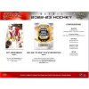hokejove karty upper deck 2022 2023 mvp fat pack 053334995542 4