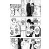 fragrant flower blooms with dignity 1 manga 9798888771389 2