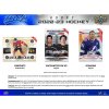 hokejove karty upper deck 2022 2023 mvp hobby 05334995610 3