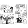 gravitation collector s edition 2 manga 9798888437544 4