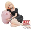 butareba the story of a man who turned into a pig buta jess relax time figurka 8585069600016 1