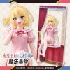 tensei oujo to tensai reijou no mahou kakumei anisphia wynn palletia kiralea figurka 8585069600153 2