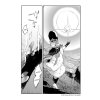 alpi the soul sender 1 manga 9781787741300 5