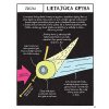 prezi den ako astronaut mars ci kometa komiks pre deti 9788055665924 3