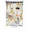 hirayasumi 2 manga 9781974746927 1