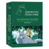 studio ghibli 100 collectible postcards 2 final frames from the feature films 1984 2023 pohladnice 9781797224503 1