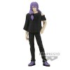 jujutsu kaisen jukon no kata mahito pvc statue ver b 16 cm figurka 4983164886832 1