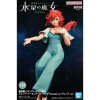 mobile suit gundam the witch from mercury suletta mercu pvc statue 16 cm figurka 4983164889376 2
