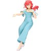 mobile suit gundam the witch from mercury suletta mercu pvc statue 16 cm figurka 4983164889376 1
