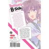 tamon s b side 5 manga 9781974749164 2