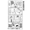 nozaki mistr romantiky 5 manga 9788025259887 2