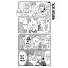 nozaki mistr romantiky 5 manga 9788025259887 4