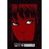 uncanny the origins of fear junji ito manga 9781974747306 2
