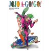 jojo a go go artbook 9781974746859 1